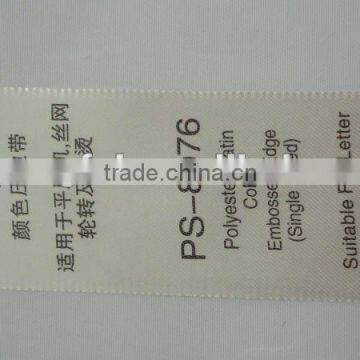 PS-8076 Polyester Satin Color Embossed Edge Ribbon