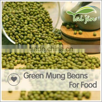 myanmar type mung bean sprout machine for green mung bean