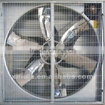 Squared Wall Mount Fan