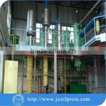 50-200TDP Industrial vegetable oil solvent extraction plant
