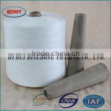 20s/3 high tenacity raw white polyester yarn fob wuhan