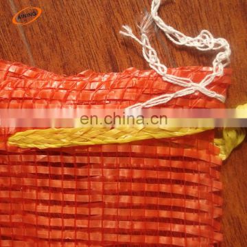 tubular mesh bag grid with drawstring