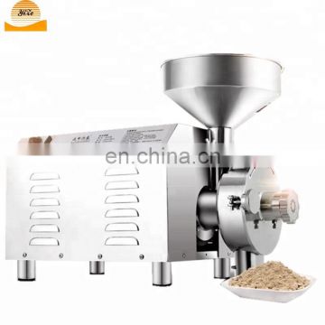 Industrial Stainless Steel Grain Mill Crusher for Grinding Machine in India