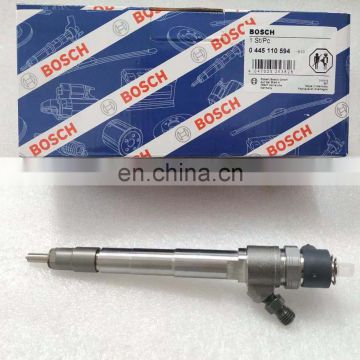 injector  0445110594 0445110376 0445110808
