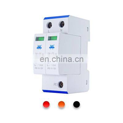 high quality T2-DC 2P Arrester 20kA 40kA voltage 750V Surge protection SPD