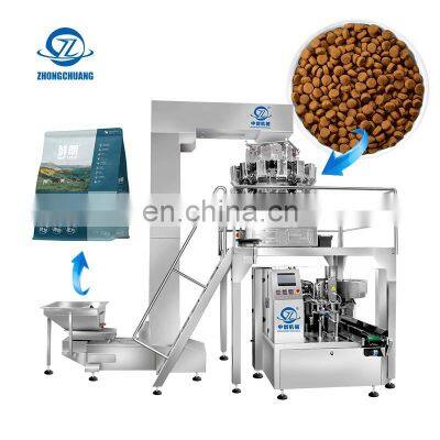 Bean Grain Pouch Automatic Weighing Premade Bag Rotary Filling Animal Feed Cat Litter Pet Dog Food Doypack Packing Machine