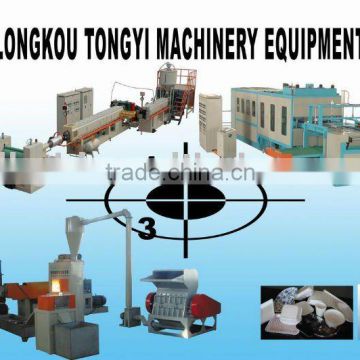 Expanded Polystyrene Shape Mould Machine (CE APPROVED TY-1040)