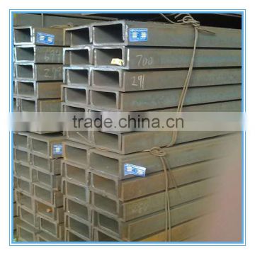 China steel channel for construction