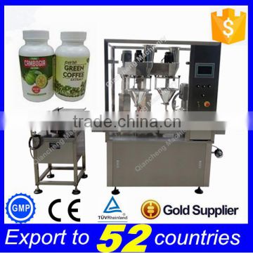 15 years factory PLC controlled auto bottle powder filling machine,vial powder filling machine