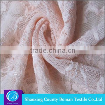 Dress fabric supplier New style Knitted Stretch nylon spandex fabric wholesalers