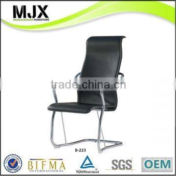 Hard PVC wooden armrests visitor chair (B-223)