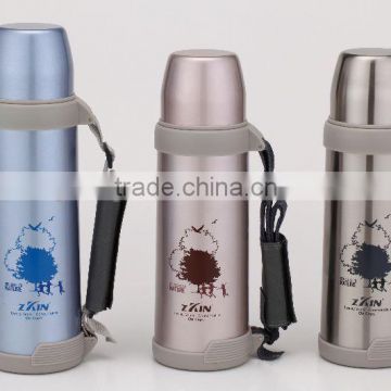 2014 Hot Sell & BPA Free primus thermosflasche