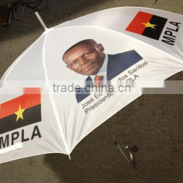 promotional rain/sun umbrella