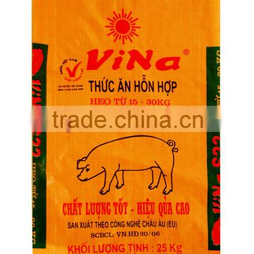 Vientam high quality polypropylene PP rice bag