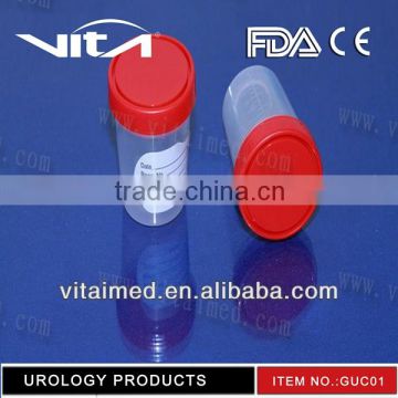 60/120ml Urine Cup GUC01 With CE/FDA/ISO13485 Certificate