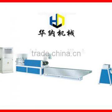 Ruian plastic film recycling machine water cooling recycling machine