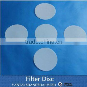 coffee 150 micron mesh nylon filter discs