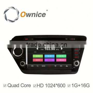 Ownice C300 Android 4.4 quad core Auto GPS for Kia K2 2011 2012 2013 support DVR TV 3G phonebook tmps
