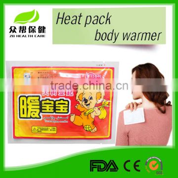 CE certificate heat pack adhesive hot plaster heat patch direct producer