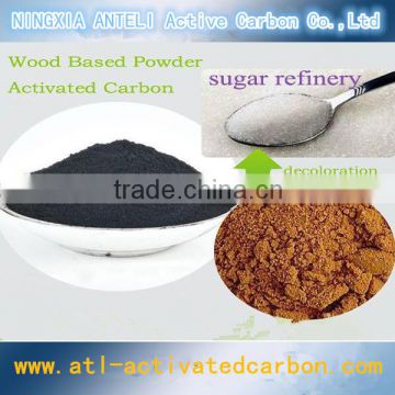 Best Wood Based Powerd Activated carbon For Decolorzation