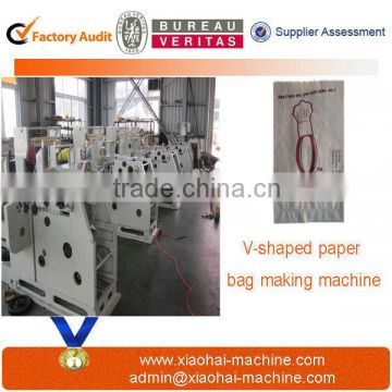 Simple Kraft Paper Treat Bag Paper Bag Making Machine Price