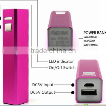 Portable mini 2600mah battery charger power bank for iPhone/Samsung, 2600mah powerbank charger