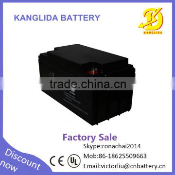 Kanglida 12v 65ah sealed valve regulated lead acid battery ups batteries
