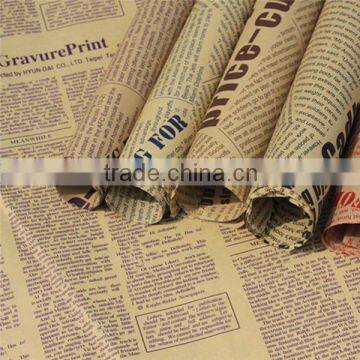 Double sided Kraft paper wholesale