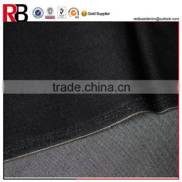 Popular soft woven cotton polyester spandex stretch satin raw denim fabric