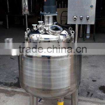 stainless steel/glass lined steam jacketed tank