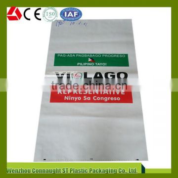 Low Cost High Quality cement bag manufacturer