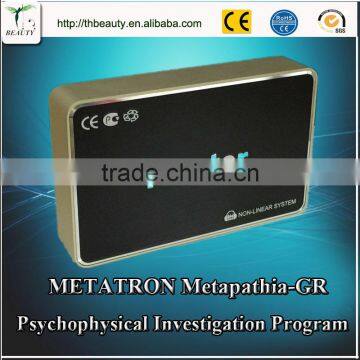 Metatron Hunter 4025 Nls Cell therapy body health 25d diagnostic device