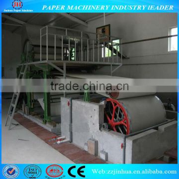 787mm toilet paper produce machine , paper machine manufacturer, paper towel making machine