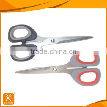 Stainless steel titanium coated scissors with good quality