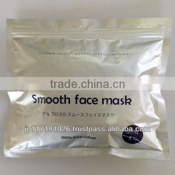 Made in Japan - Arbro EG smooth facial mask -
