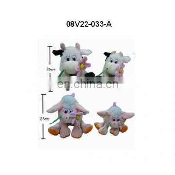 Stuffed Toys Plush Cow and Sheep with Flower in Mouth