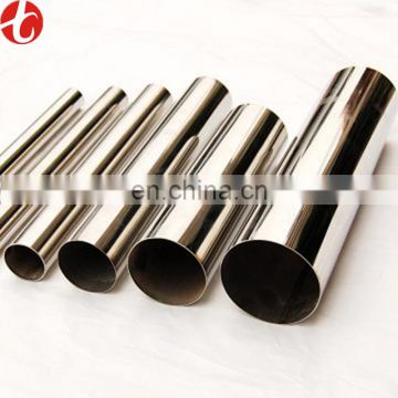 201 202 304 304L 316 316L 321 347 H seamless stainless steel pipe