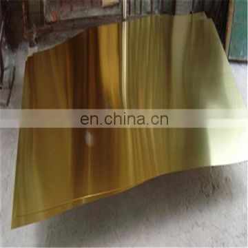Factory Wholesale Thickness 5Mm Copper Sheet Price