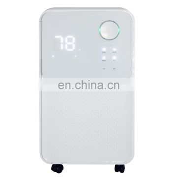12L/day portable small one room electric dehumidifier for home use