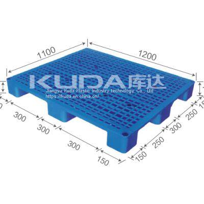 plastic pallet making machine of china manufacturer 1211A WGJJ PLASTIC PALLET（BUILT-IN STEEL TUBE）