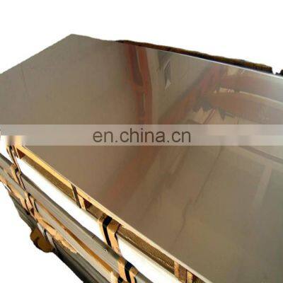 gold mirror 304 0.8mm stainless steel sheet