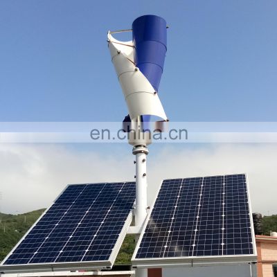 Low Noise Three Phase Vertical Axis 2KW Wind Power Generator For Roof