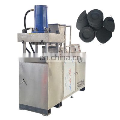 China supplier Shisha charcoal press machine Shisha cube shape briquette making machine
