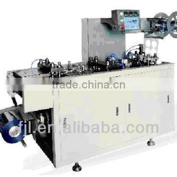 FJL-400A Fully Automatic Plastic Lid Blow Molding Forming Machine