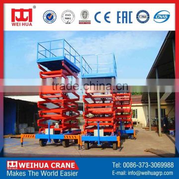High Quality Order Quickly Movable Electric Lightweight Scissor Lift