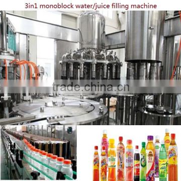 cocount water processing machine
