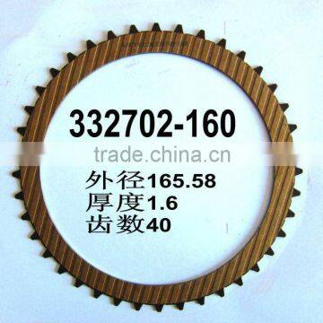 ATX 722.6 Automatic Transmission 332702-160 friction plate Gear box automotive friction disc Clutch Plate