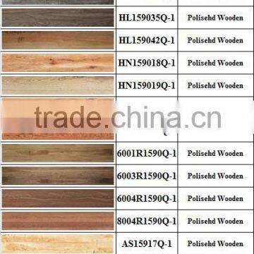 150X900mm 3D Inkjet Polished Wooden Tiles tiles