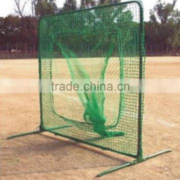 Training baseball Net, baseball practice net