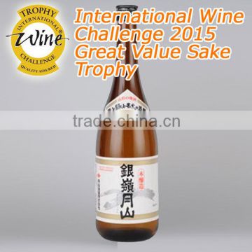 Natural and Flavorful rice wine with hot sake dispenser made in Japan